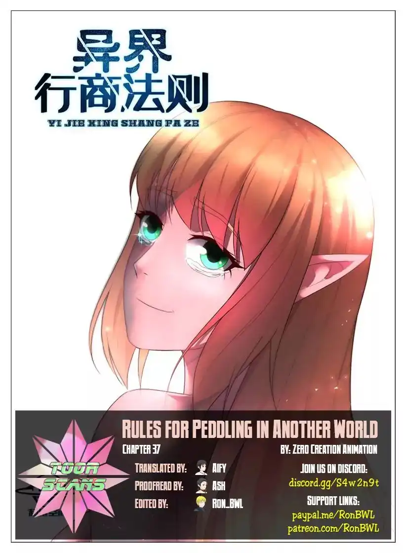 Rules for Peddling in Another World Chapter 37 1